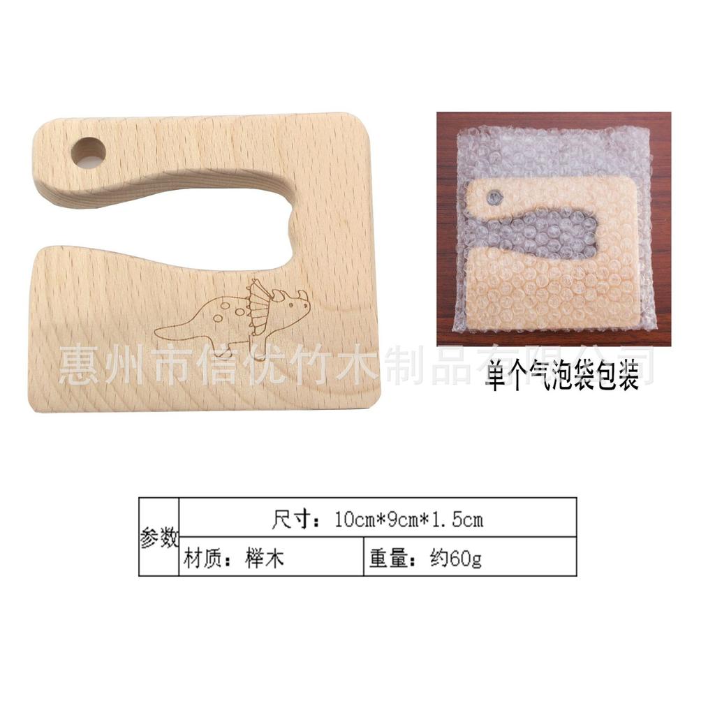 Wooden Children's Toy Knife Children's Kitchen Utensils Beech Wood Vegetable And Fruit Toy Knife Wood