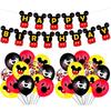 Mouse Kids Minne Birthday Party Supplies Decor Balloon Banner Tableware