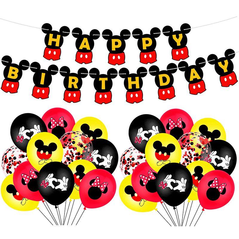 Minne Mouse Kids Birthday Party Supplies Decor Balloon Tableware Banner