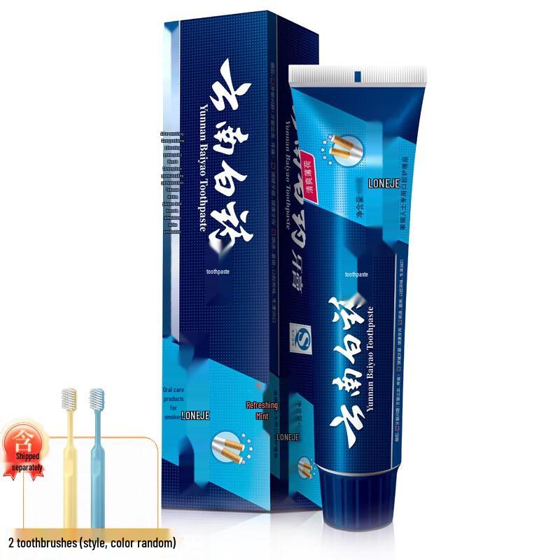 Yunnan Baiyao Longjian Toothpaste for Smokers