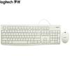 Logitech MK120 Wired Keyboard and Mouse Combo