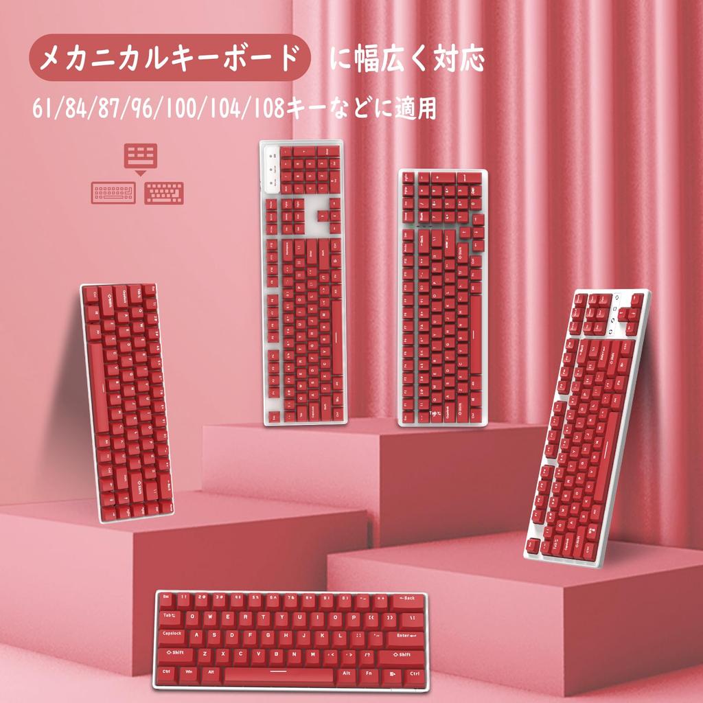 104-Key PBT Gaming Keycap Set, Double-Shot, OEM Profile, MX Structure, Compatible with Cherry, Gateron, Kailh, Otemu, Akko, and Epomake Switches, 61