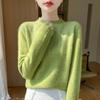 Women's Cashmere Sweater Qinghe Cashmere 30% Cashmere 70% Wool Autumn and Winter Pullover Warm and Fashionable