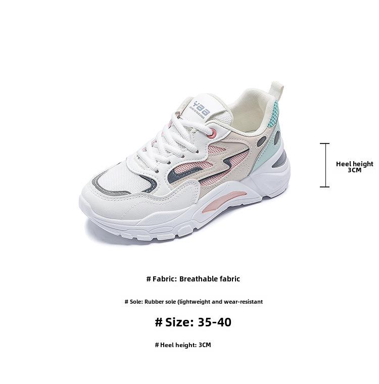 2025 Frühling Damen Koreanischer Stil Atmungsaktive Sneaker - Dicke Sohle Dad Shoes