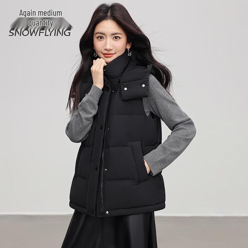 SNOWFLYING Women's Lightweight Hooded Down Vest