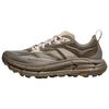 Mafate Speed 4 Trail Running Shoes Unisex Brown 1168450-LTM