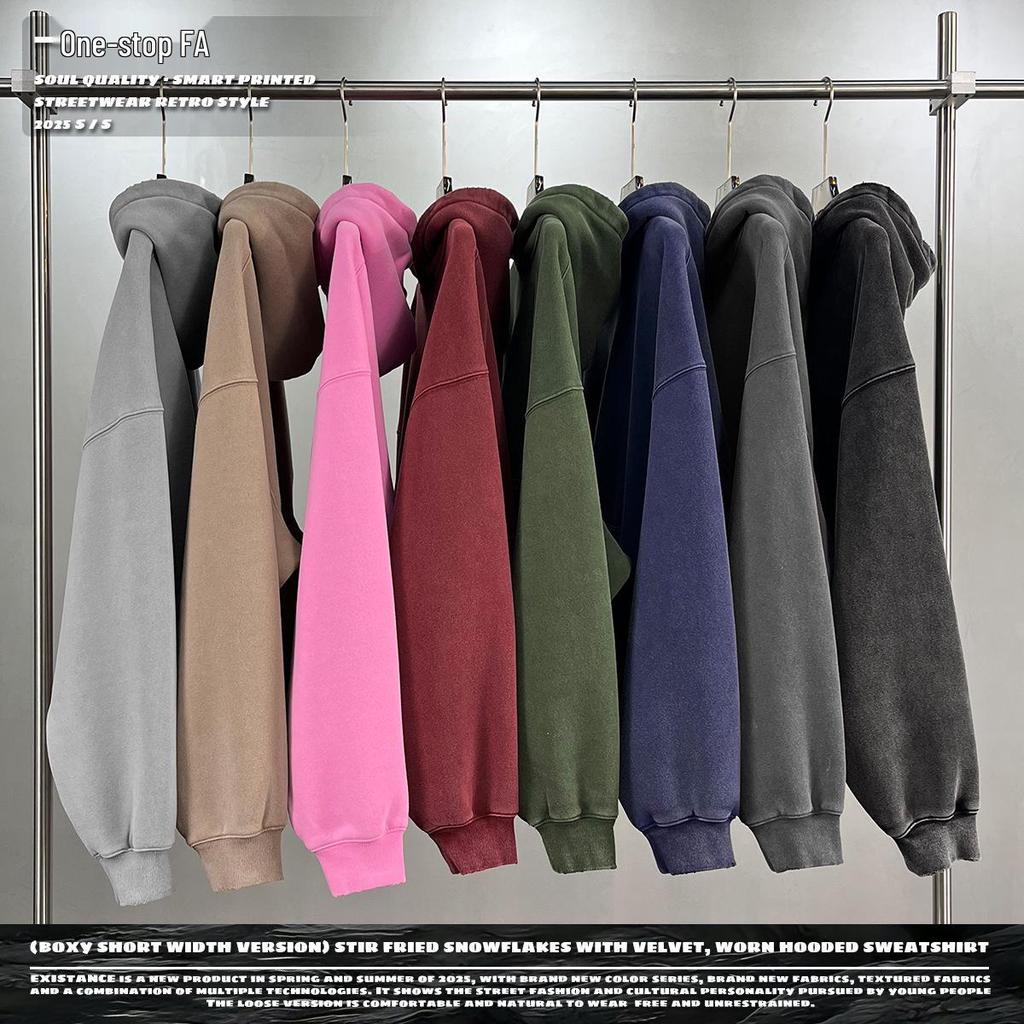 Chain Tide Menswear | 2025 Autumn/Winter Boxy Fit Ripped Distressed Hooded Sweatshirt with Plus Velvet