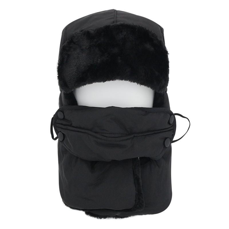 Thickened Ushanka Hat Winter Warmth Ear Protection Outdoor Windproof Gift Cap