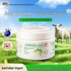 OZEMEN Lanolin Moisturizing Cream 250g