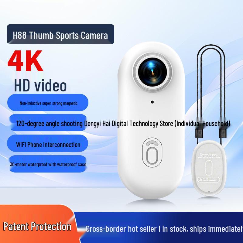 WIFI Magnetic Back Clip Sports Camera H88: Portable Pet Vlog Recorder