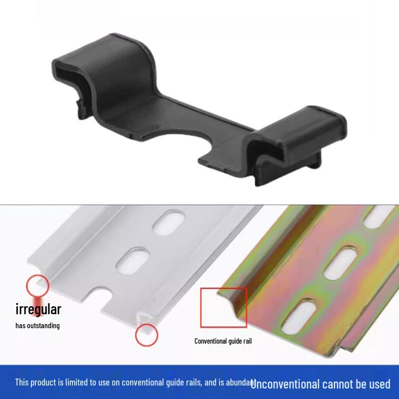 C45 Rail Cover: DIN35mm Card Slot Protector for PZ30 Distribution Box & DZ47 Breaker