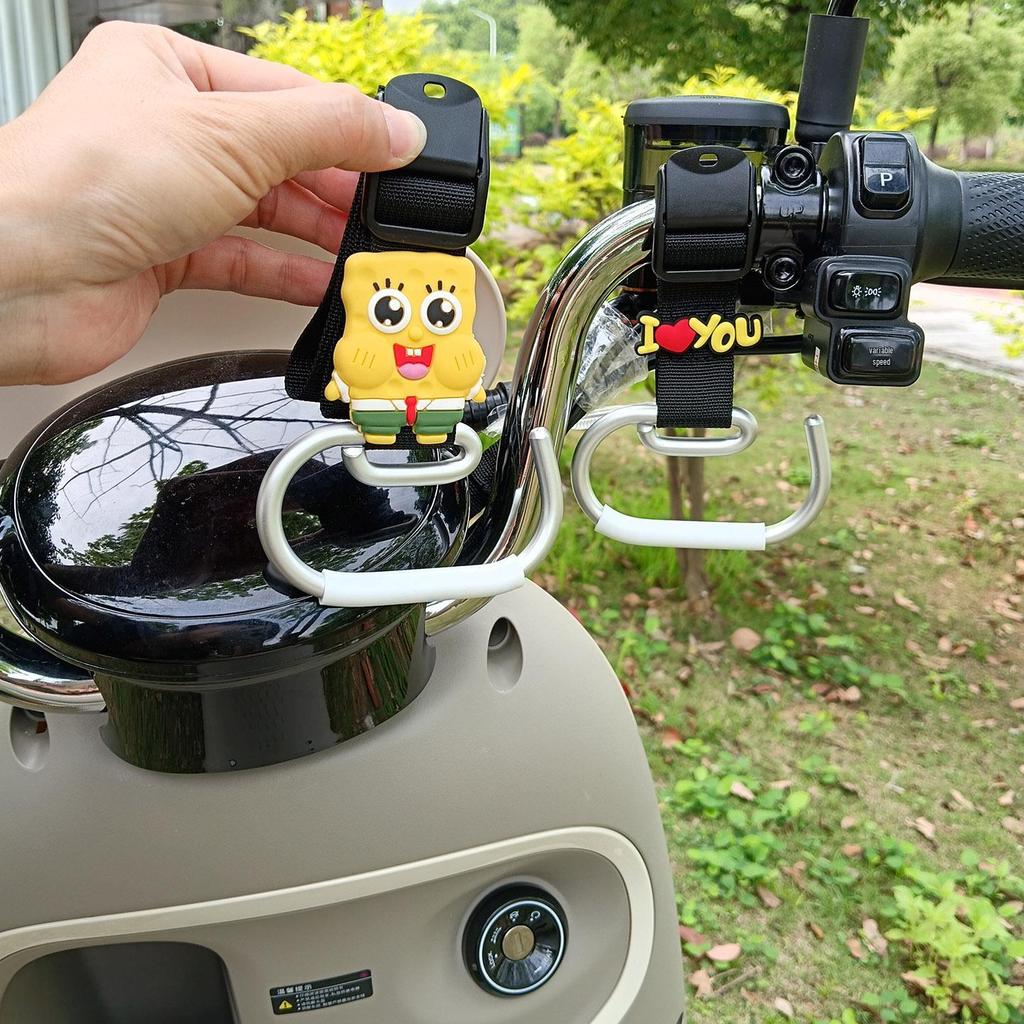 Cartoon Electric Scooter Hook: Universal, Strong, Storage Solution for Scooters, Motorcycles, and Strollers
