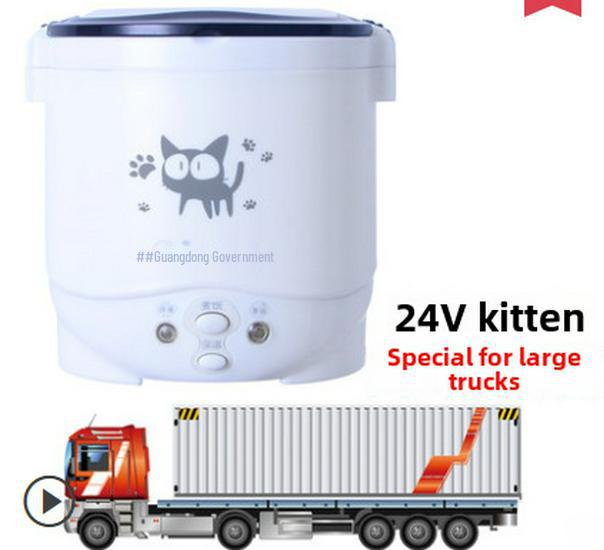 

Мини-рисоварка Oushiba C2 для автомобилей 1 л 12 В/24 В для автомобилей и грузовиков C2 24V