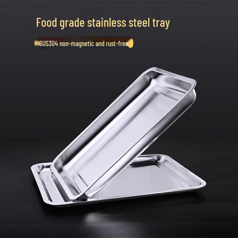 Qianshen 304 Stainless Steel Rectangular Deep Serving Tray