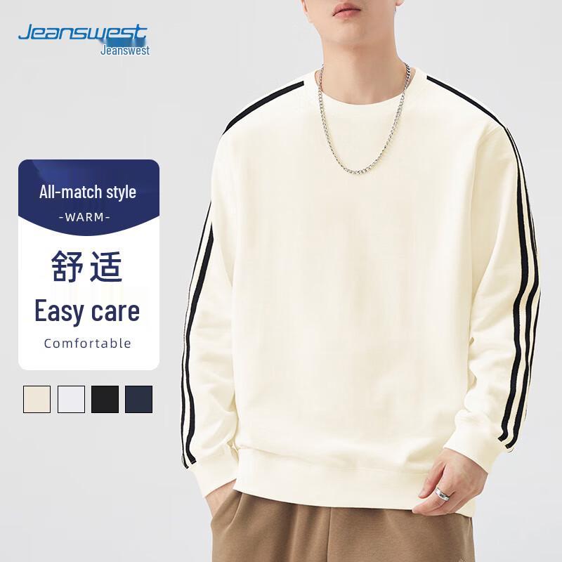 JEANSWEST Men's Casual Crewneck Solid Long Sleeve Sweatshirt