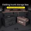 Volvo XC40 XC60 XC70 XC90 V40 V50 V60 V70 V90 S40 S60 S80 S90 C70 Car Trunk Storage Box Organizer Foldable Stowing Tidying Bag