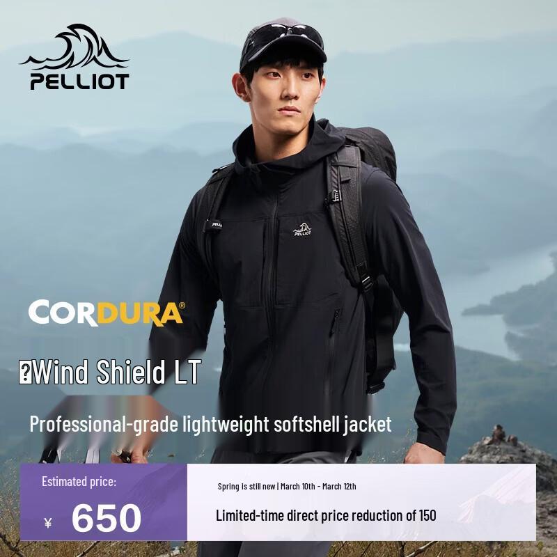 Pelliot Wind Shield LT CORDURA Outdoor Softshell Jacket XXXL