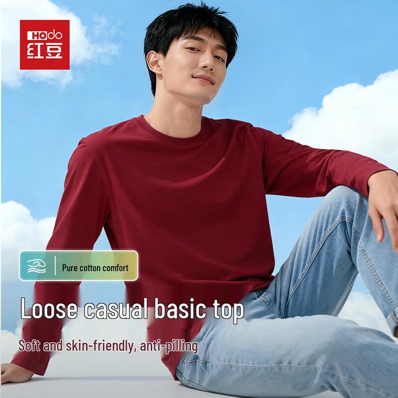 

Hodo Men s Breathable Pure Cotton Long Sleeve T-Shirt XXL