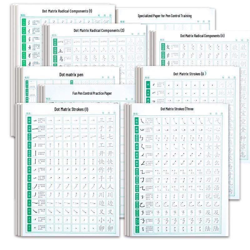 Primary School Dot Matrix Stroke Order Training Copybook for Beginners Dot Matrix Radical 3
