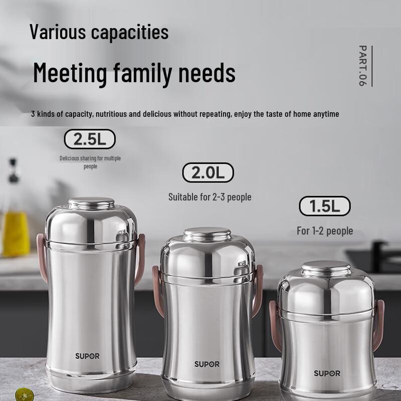 SUPOR Vacuum Insulated Stainless Steel Lunch Box