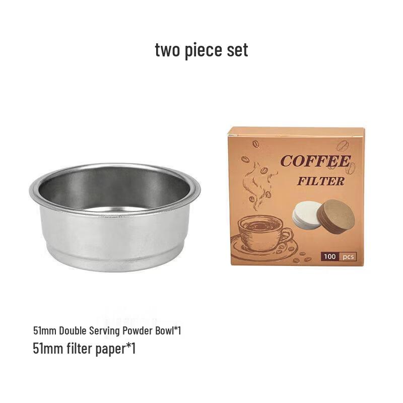Qiwei 51mm Espresso Non-Pressurized Filter Basket & Cleaning Blind Filter