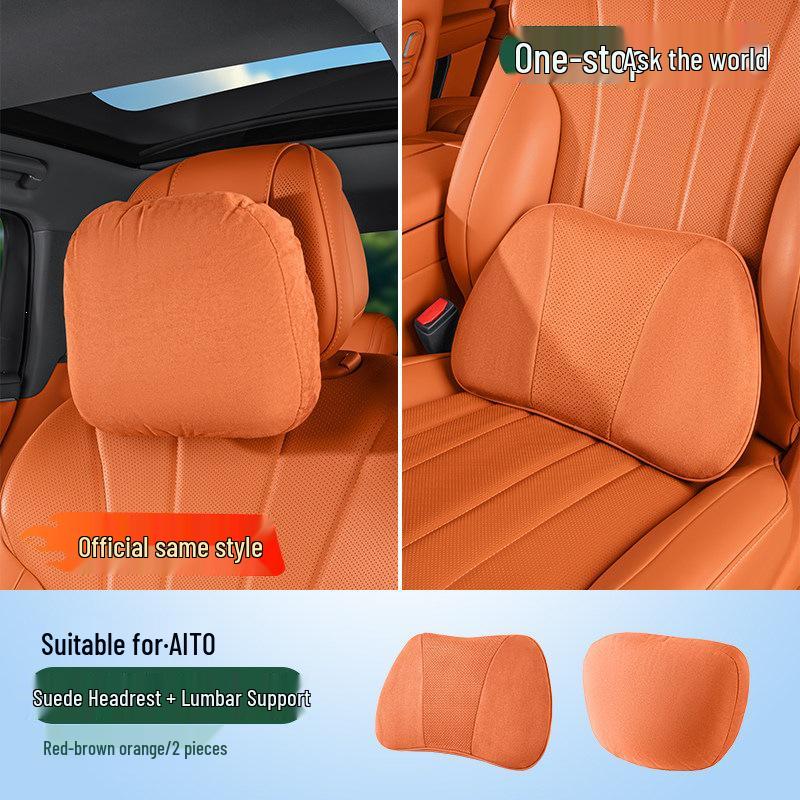 Compatible with AITO M5-M9: Headrest Neck Pillow & Lumbar Support Car Accessories