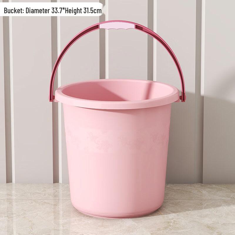 ZISIZ Thickened Plastic Handheld Bucket