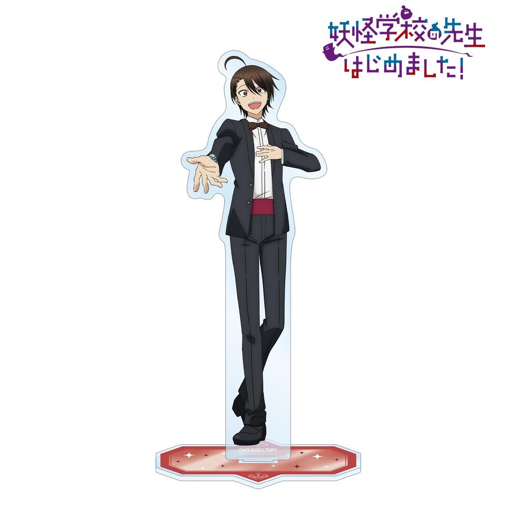 TV Anime Started Teaching At a Yokai Original Illustration Abe No Seimei Party Costume Big Acrylic Stand "I've School!" Ver.