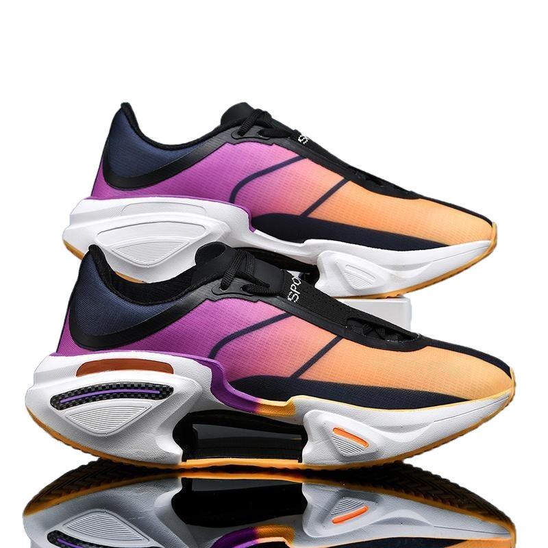 Big Jueying 3 Arch Carbon Board Laufschuhe Herren und Damen Ultraleicht Hohe Elastizität Stoßdämpfung Freizeitsneaker Paar Networ