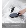 Yamazaki Magnet Handle Silicone Sponge Black Tower 1886 Approximately W6D19.5H6.5cm Dishwasher Safe Floating Storage Pre-wash Kitchen Brush
