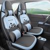 Panda Mini Cartoon Car Seat Cover, Full Wrap, Cute Leather for All Seasons