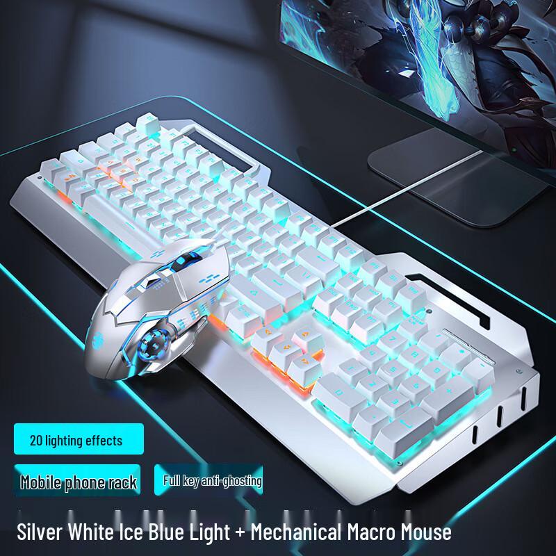 Qisha GX80 Wired Mechanical Gaming Keyboard, Mouse & Headset Combo