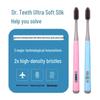 Dentist DT214 Whitening Toothbrush (10-pack)