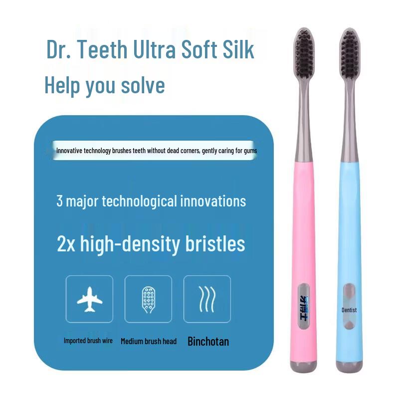 Dentist DT214 Whitening Toothbrush (10-pack)