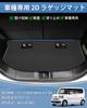 Mixsuper Compatible with Honda New NBOX JOY 2D Trunk Luggage JOY Luggage Cargo Mat Turbo Joy Custom Waterproof Mat with PVC Rollable Abrasion Stain