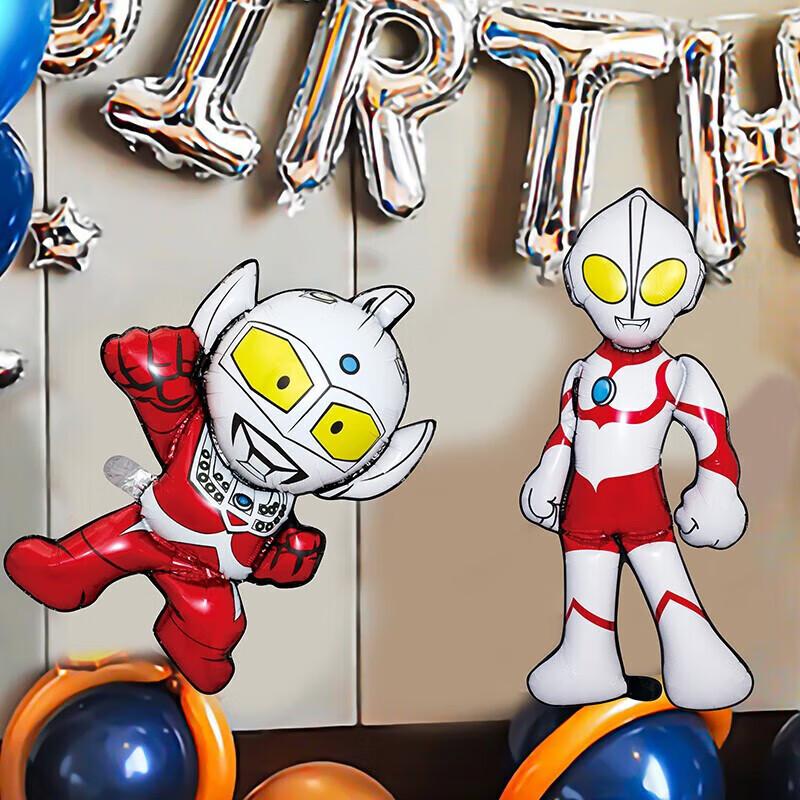 Geburtstagsszene Dekoration Set, Erster Geburtstag Ballon Hintergrund, Partyzubehör für Jungen und Erwachsene, Ultraman Thema Paket