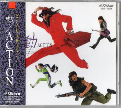 Aficiones y creatividad – Música
