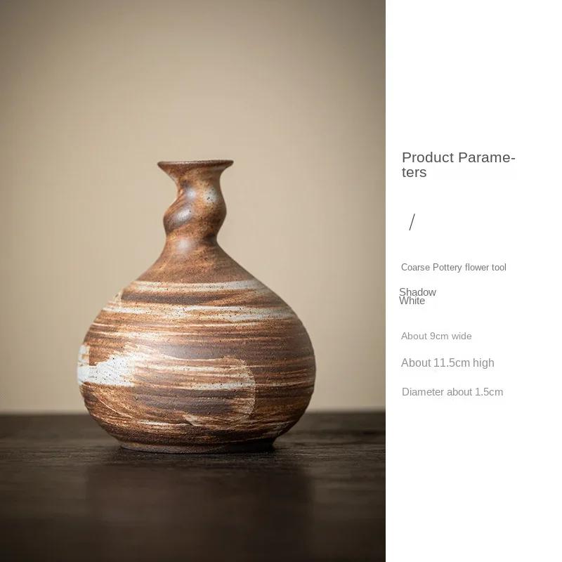 Stoneware Imitating Stone Abstract Desktop Ceramic Ornaments Homestay Pottery Pot Powder Lead Hydroponics Flower Ware Small Vase