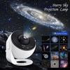 12 in 1 Bedroom Night Light Galaxy Star Sky Planetarium Projector Children's Aurora Projector LED Starry Sky Projection Lamp