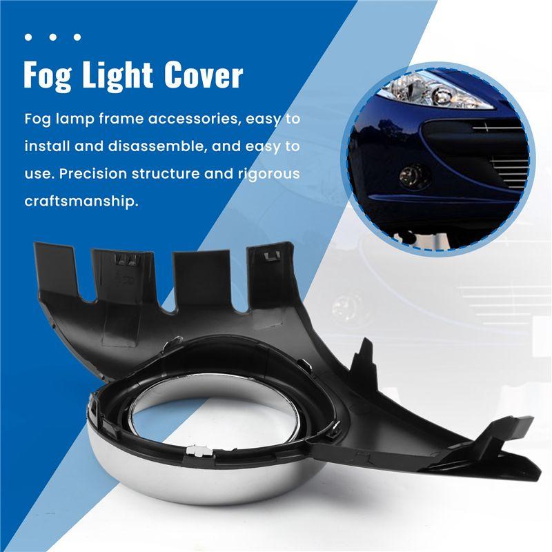 Versatile Car Front Fog Light Cover Chrome Foglights Frame Grill Auto Accessories For 207 Sport 2006-2009