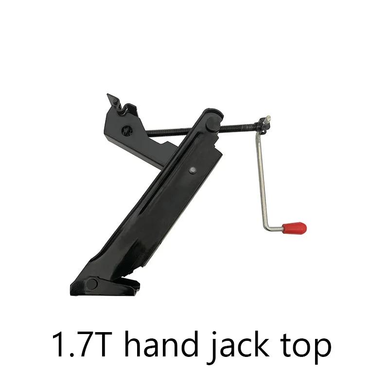Портативный автомобильный домкрат автомобильный домкрат Z-типа ручной домкрат автомобильный инструмент для замены шин