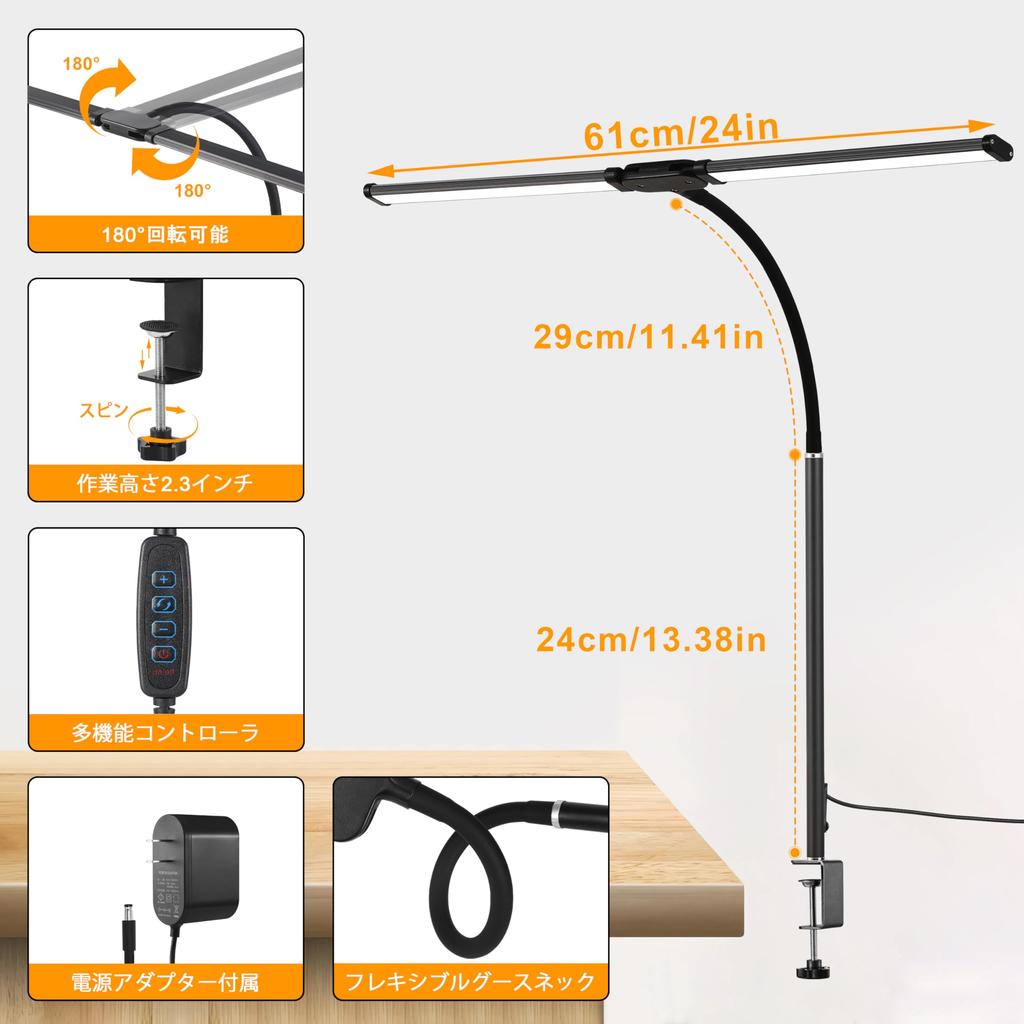 Büro LED Schreibtischlampe, Augenfreundliches Schreibtischlicht mit 3 Farbmodi, 10 Helligkeitsstufen, Verstellbarer flexibler Schwanenhals, 18W DC12V Schreibtischlampe mit Klemme
