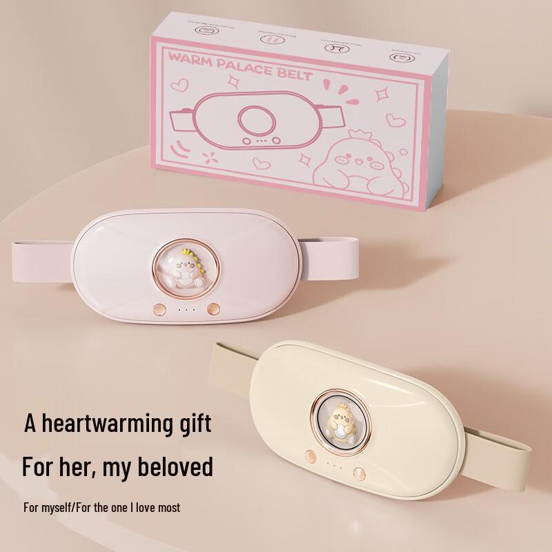 Heated Menstrual Relief Waist Belt