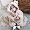 Monoii Baby Kigurumi Bear Warm Baby Halloween Bear Bear D458 Romper, Clothes, Costume, Coverall, Costume, Cosplay,