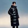 BOSIDENG B40143140 Classic Long Hooded Down Jacket