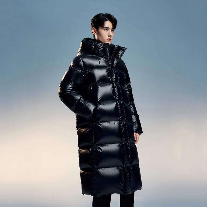 BOSIDENG B40143140 Classic Long Hooded Down Jacket