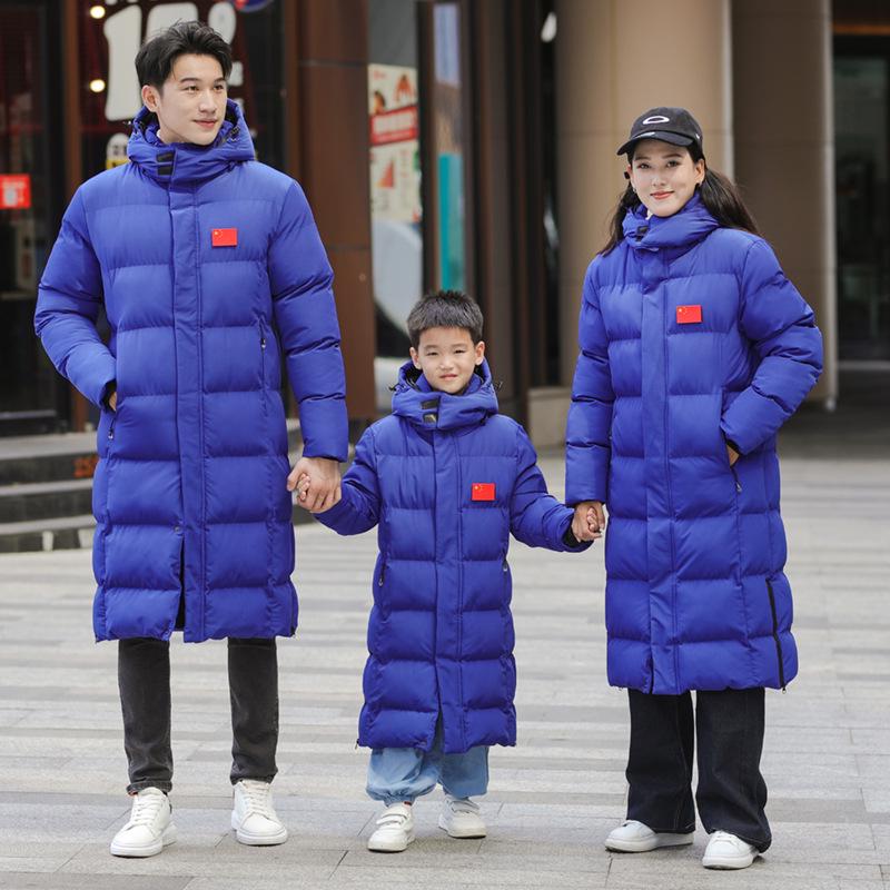 Chinese Captain Style Down Coat for Sports Students - Knee-Length, Winter Training Outerwear, National Costume-Inspired Long Robe