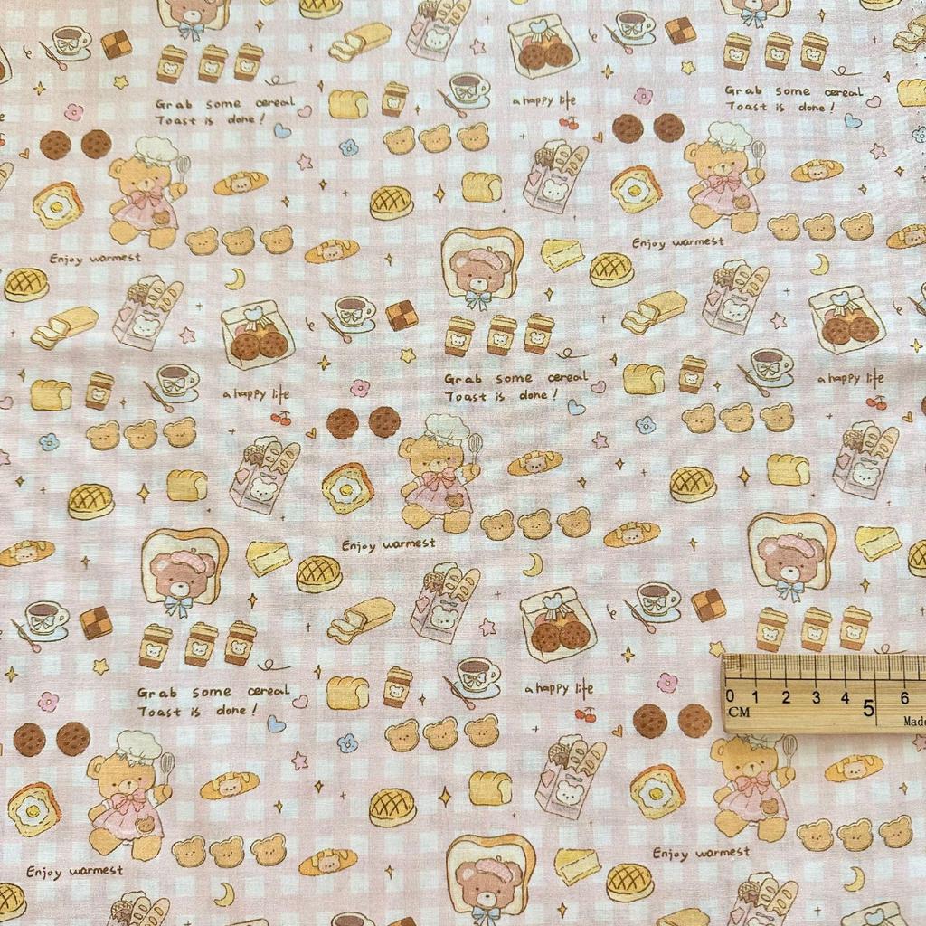 Korean Style Cartoon Animal Floral 100% Cotton Fabric for Women's & Children's Clothing, Family Outfits, Homewear & DIY Projects
