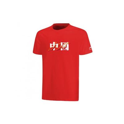 Li Ning Sportmode Collectie T-shirt Unisex Rood AHSRA40-6