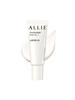 ALLIE Chrono Beauty Color On UV Cheek/Highlighter Sunscreen 15g